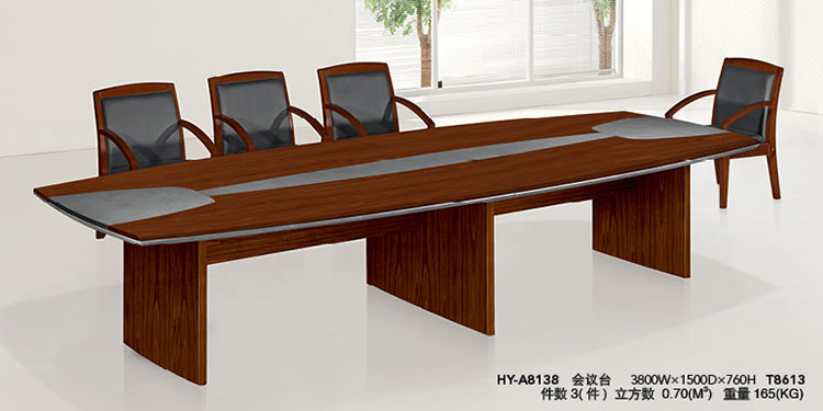 实木会议桌HY-A8138