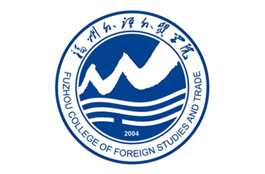 福州外语外贸学院办公家具配套解决方案
